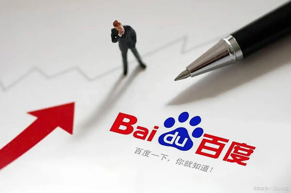 王者荣耀月活用户突破亿