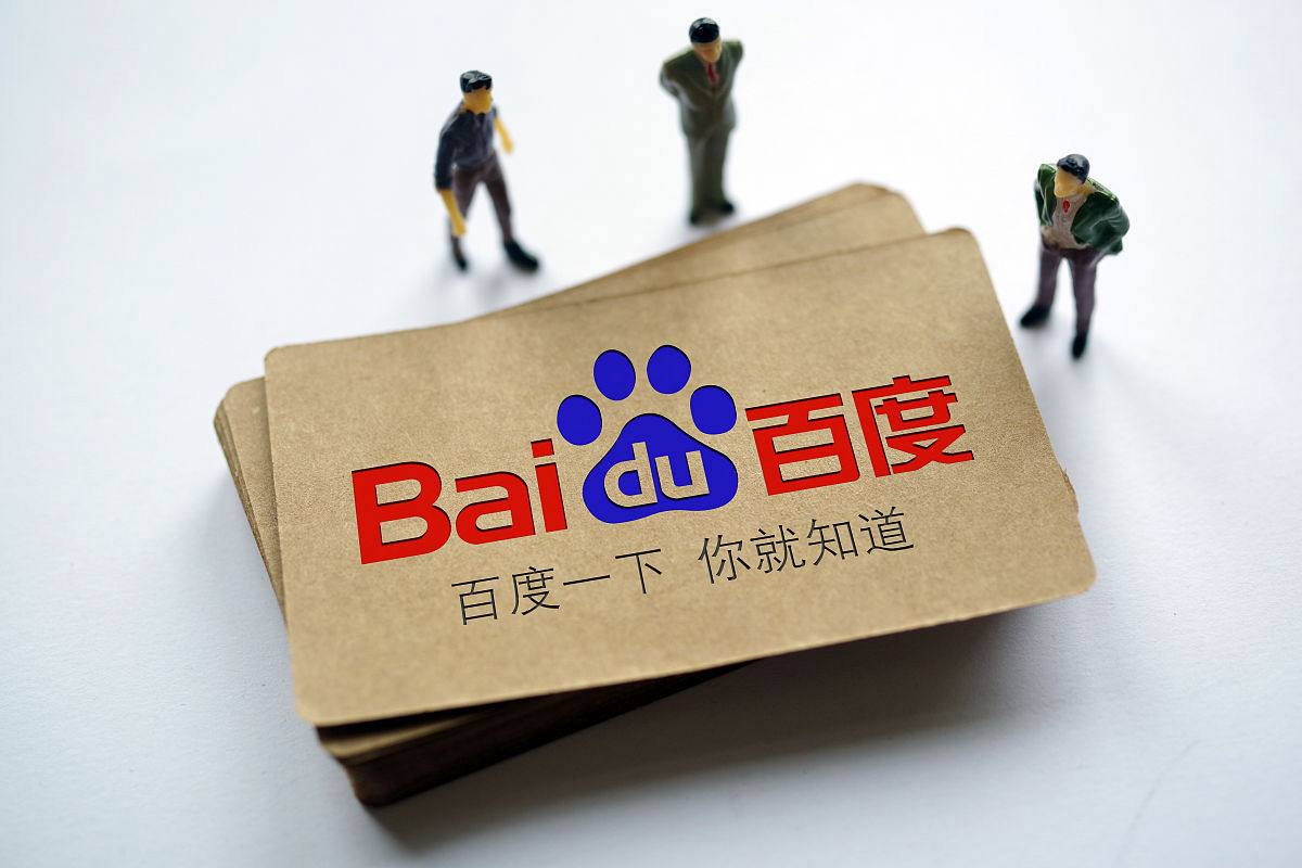 周深嗷地一下出现了